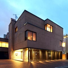 麻布 旬彩和食 かすみ メニュー 店内のご紹介 ぐるなび