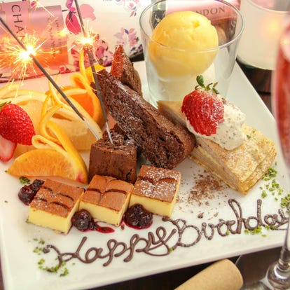 美味しいお店が見つかる 市ヶ谷 誕生日特典 おすすめ人気レストラン ぐるなび