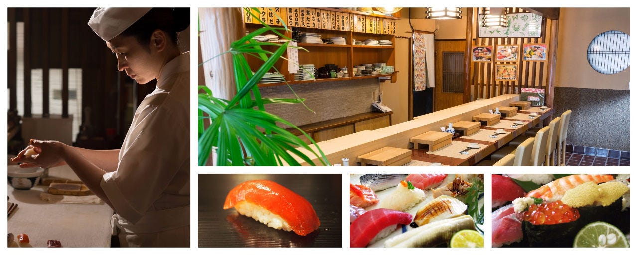 穴子の鱼竹寿し 清水 寿司 Gurunavi 日本美食餐厅指南 穴子の鱼竹寿し 清水 寿司 Gurunavi 日本美食餐厅指南