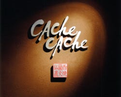 cache-cache