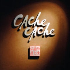 cache-cache ʐ^1