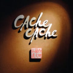 cache-cache