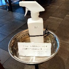 Cache Cache カシュカシュ 東京駅 八重洲 フレンチ フランス料理 ぐるなび