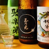 季節のおすすめや、貴重な日本酒銘柄を置いています
