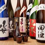 幻の日本酒「田酒」や「新政」など厳選酒取り揃え！