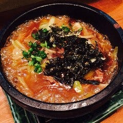 八屋
