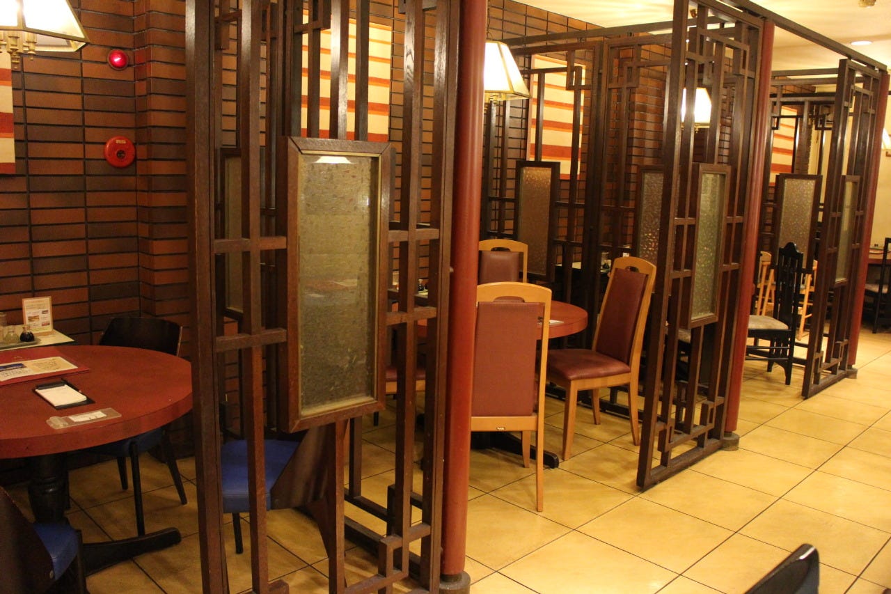 あ たか 飯店 京都 店