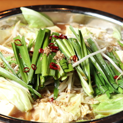 美味しいもつ鍋が食べたい 荻窪でおすすめしたい人気のお店 ぐるなび