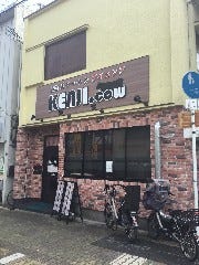 厳選ステーキ＆ダイニング KENJI．cow