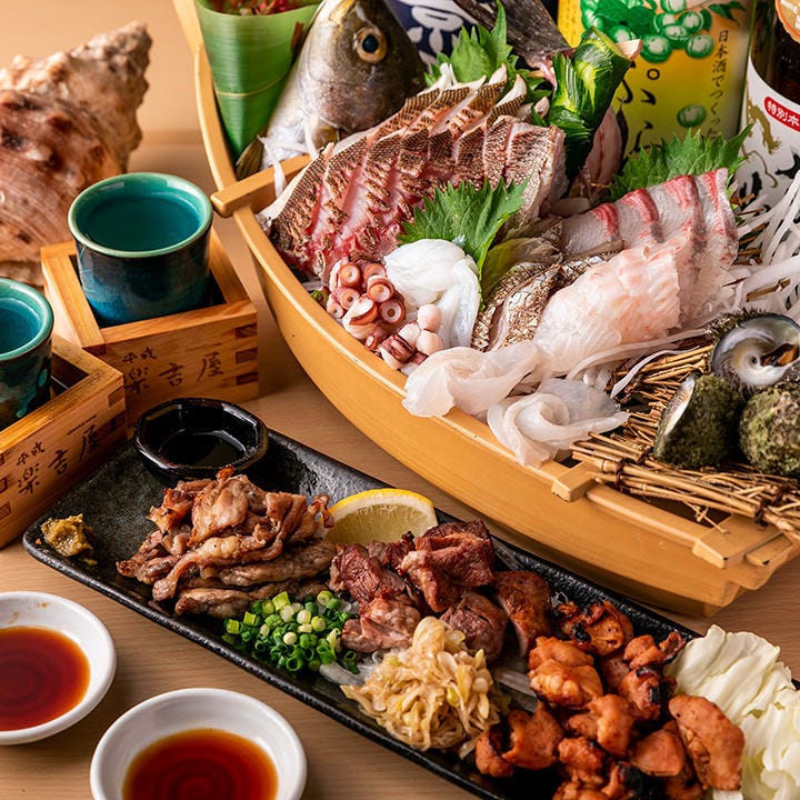 八王子 長崎県五島列島直送 大衆酒場 クジラ商店_会社の歓送迎会、女子会、懇親会、合コンなど各種宴会に◎