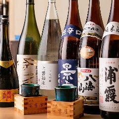 八王子 長崎県五島列島直送 大衆酒場 クジラ商店
