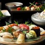 寿司と和食職人によるコース料理