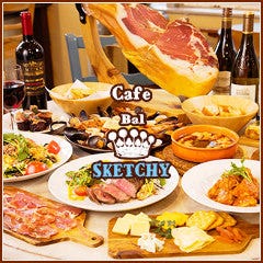 CAFE＆BAL SKETCHY