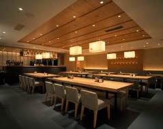 大かまど飯 寅福 イオンモール幕張新都心店