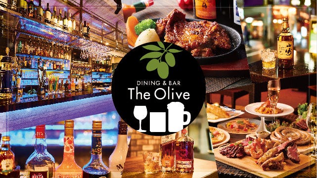 ダイニングバー TheOlive（オリーブ） 大塚駅前店