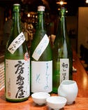 日本酒、焼酎、泡盛など取り揃え豊富。