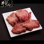 肉のいとう熟成肉厚牛たん食べ比べ