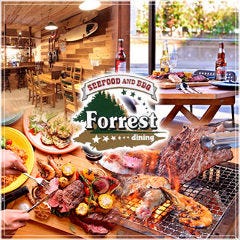 肉×オープンテラス Forrest dining 横浜岡野