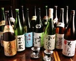 ちゃらりの日本全国の厳選日本酒
