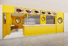 SUMA IL CURRY