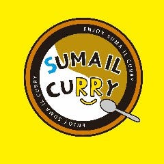 SUMA IL CURRY