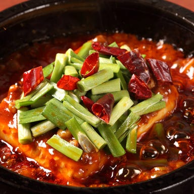 純中国伝統の味 四川料理 千品香（センピンシャン） メニューの画像