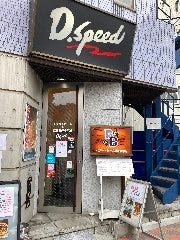 クラフトビール＆広島お好み焼きdspeed