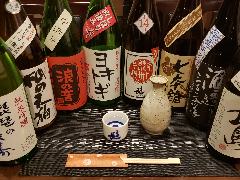 和酒ダイニング Reborn 〜りぃぼーん〜