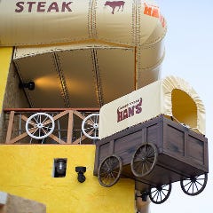 JUMBO STEAK HAN’S 北谷デポセントラル店