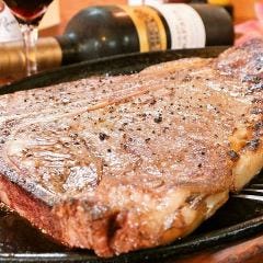 JUMBO STEAK HAN’S 北谷デポセントラル店 