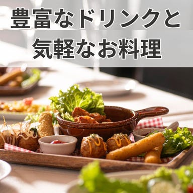 B‐GARAGE 天六店_飲み放題付パーティーコースで大人数パーティーも実現!