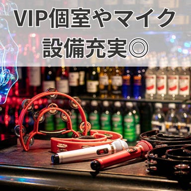 B‐GARAGE 天六店_【貸切OK】プロジェクター・マイク・観戦モニターなど完備!