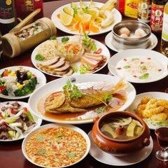 食彩雲南 湯島店  コースの画像