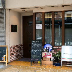 イタリア食堂 ターナ・カプリッチョ 