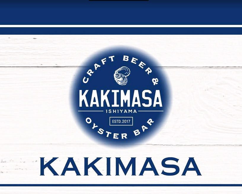 マグロと牡蠣 KAKIMASAーカキマサー 石山駅前店のURL1