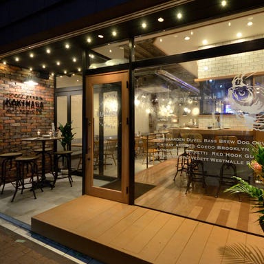マグロと牡蠣 KAKIMASA ーカキマサー石山駅前店 店内の画像