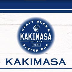 炭火焼き牛タンと牡蠣  KAKIMASA 石山駅前