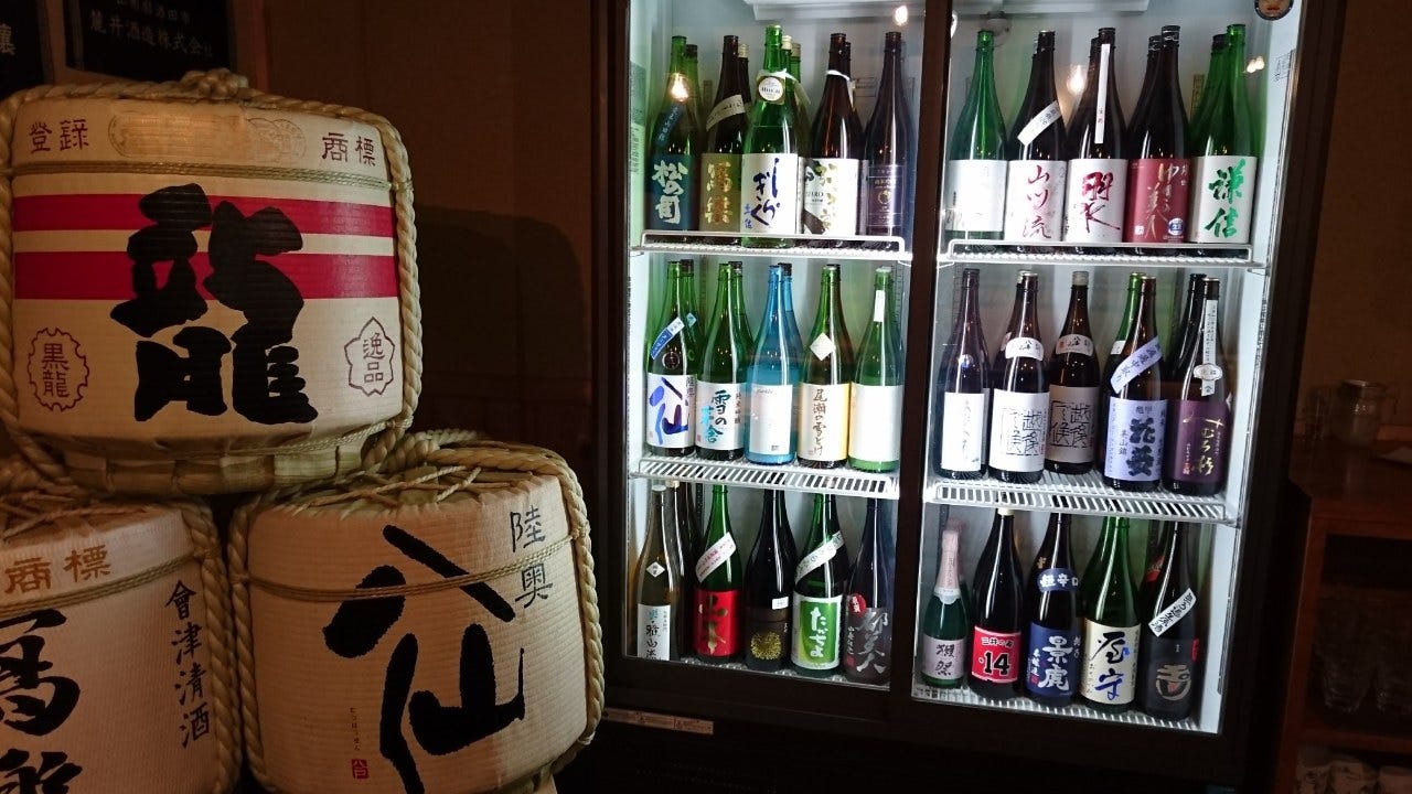 日本酒居酒屋 玉喜 大宮 海鮮 海鮮料理 ぐるなび
