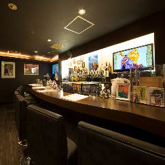 BAR STONE OCEAN