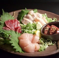 炭火焼鳥専門 蔦