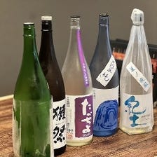 日替わりの日本酒