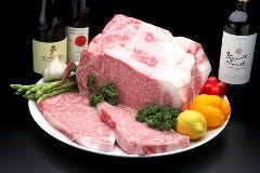 焼肉司