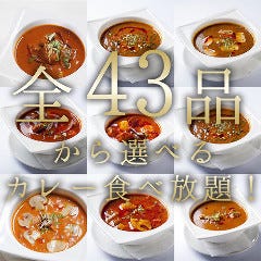 タラキッチン東陽町イースト21店