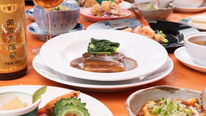 杏仁香 鹿児島市 四川料理 ぐるなび