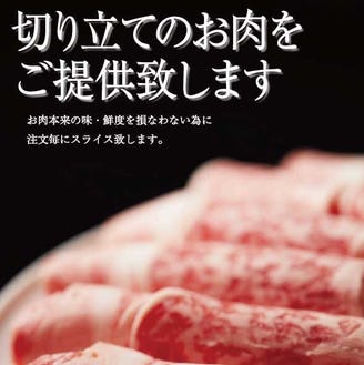 船橋 西船橋でa5ランク牛など人気の肉料理を味わえる店15選
