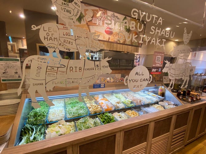 肉屋直営 しゃぶしゃぶ食べ放題 牛太 プラーレ松戸店 松戸 しゃぶしゃぶ ぐるなび