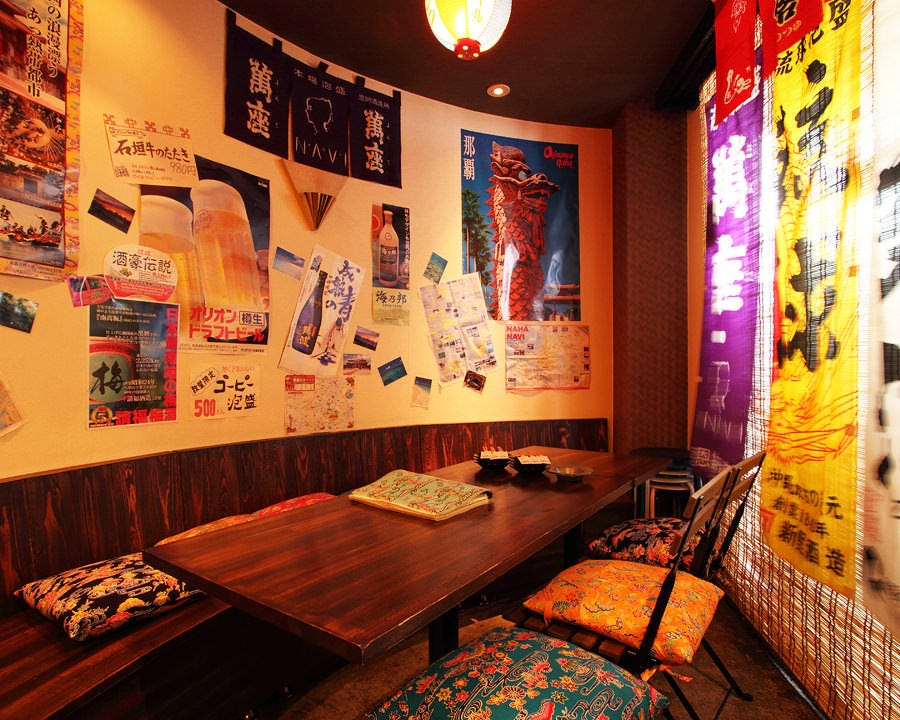 沖縄料理 かじまや 船橋 西船橋 沖縄料理 ぐるなび