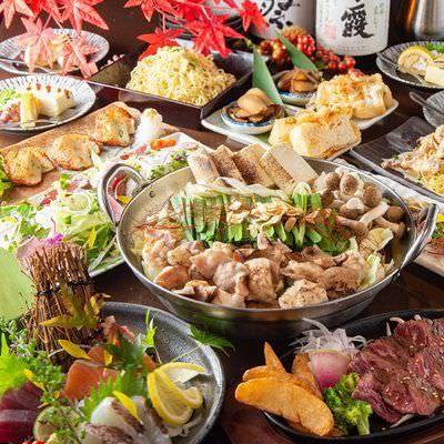 美味しいお店が見つかる 本厚木 厚木 記念日におすすめ おすすめ人気レストラン ぐるなび