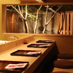 草庵 田なか