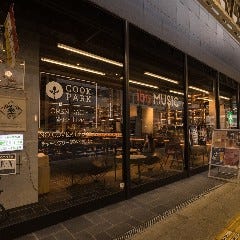Brasserie La Loge à COOKPARK（クックパーク）